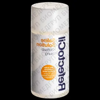 Refectocil, Солевой раствор для очистки ресниц, 150 мл, Saline Solution