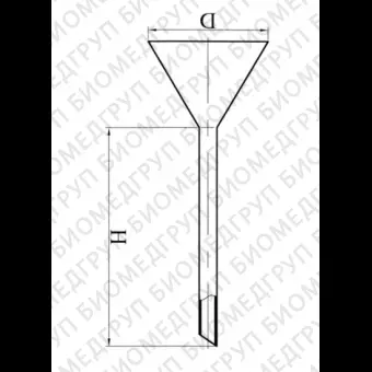 Воронка лабораторная с длинным стеблем, стекло, d 75 мм, h 150 мм, Россия, 1799