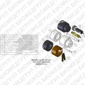 Набор инструментов для упаковки, 5,0 мм, 160 мкл, жидкости Полный набор инструментов для уплотнения жидкостных роторов