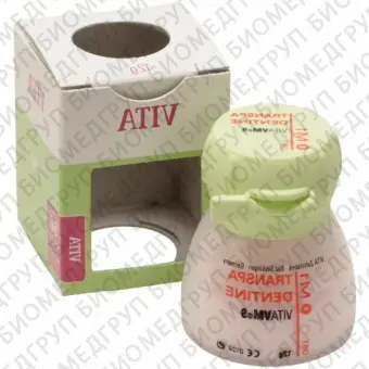 VM9 transpa dentine 4L2,5, 12г