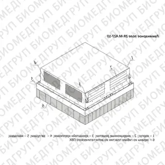 Поле ламинарное 1200х1200