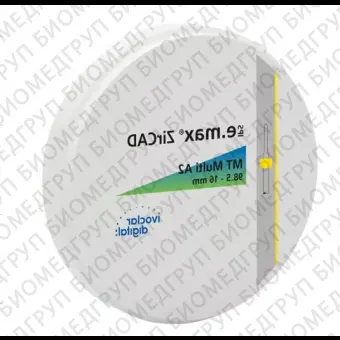 Диск циркония IPS e.max ZirCAD MT Multi A2 98.520/1