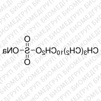 Натрий додецилсульфат ACS reagent100 г