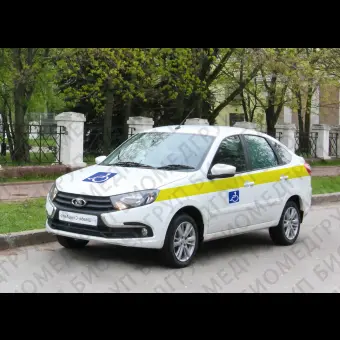 Автомобиль для перевозки инвалидов на базе Lada Granta