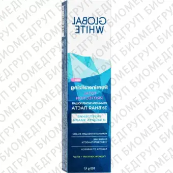 Зубная паста Global White реминерализирующая, 100 г