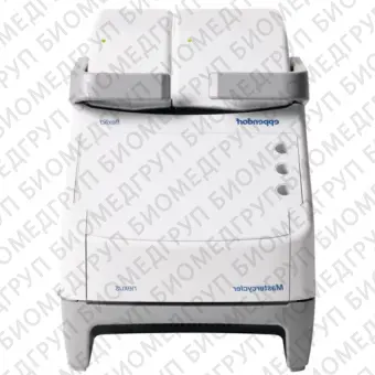 Амплификатор Eppendorf Mastercycler nexus