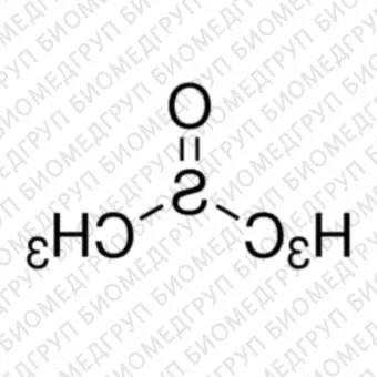 Диметилсульфоксид ДМСО