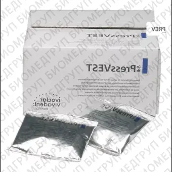 Паковка порошок IPS PressVEST Premium Powder, 5 кг 50 х 100 г