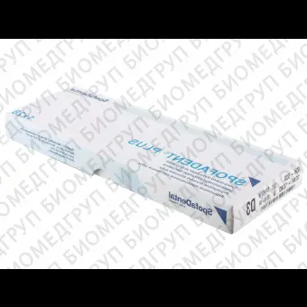 Spofadent Plus D3 53531/74