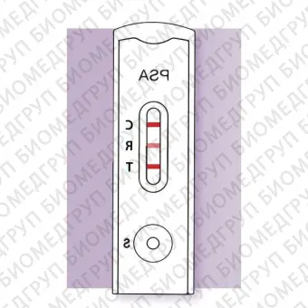 Экспресстест на рак простаты PSA