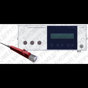 Бритва с отсосом для артроскопии ECONT 1101