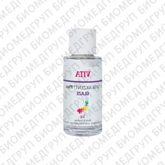 VITA AKZENT Plus GLAZE, глазурь, 30 гр.