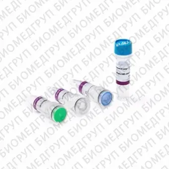 Набор для маркировки Agilent High Sensitivity Protein 250 Labeling Kit