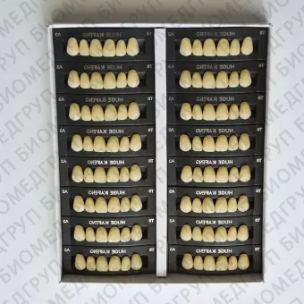 Зубы акриловые 3х слойные Kaifeng гарнитур 28 зубов HUGE DENTAL S4A3.5