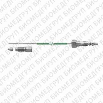 Капилляр из нержавеющей стали 0,17 x 700 мм, SL/M4 пс/нс