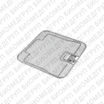 Крышка для стерилизационной корзины CIL 004