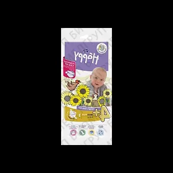 Подгузники детские Happy  Maxi Plus, вес 920 кг., 1 шт.