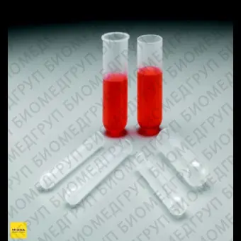Пробирки 50 мл, ПП, круглодонные, без крышки, без ободка, 50000g, 100 шт./кор., Thermo FS, 31100500