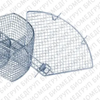 Корзина для стерилизации для инструментов A 13