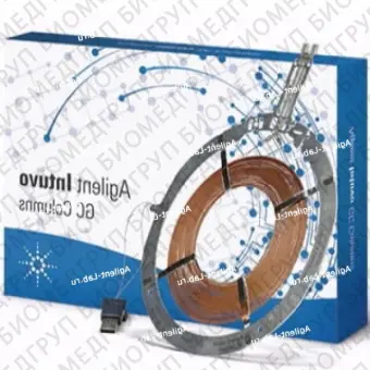 JW VF1701ms Модуль колонки для ГХ Intuvo, 30 м, 0,25 мм, 0,25 мкм