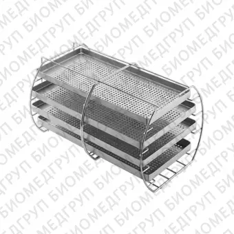 Держатель лотков XL для автоклавов Euronda E10, E9 Next, E8, E9 Med