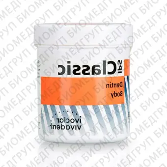 IPS Classic Dentin 310  дентиновая масса, 100г