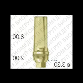 Абатмент прямой, переустанавливаемый, анат. шейка SwedenMartina 3.3 мм х 11 мм шейка 2 AMDR3302