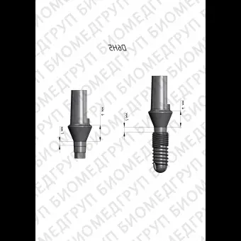Роскосмос Титановые абатменты для постоянного протезирования, прямые 6 0