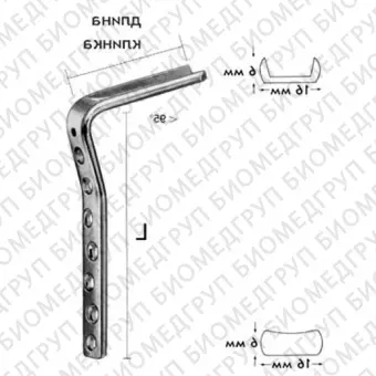 ФГУП ЦИТО Углообразная для бедра, угол 95 длина клинка 50, 60, 70 и 80 мм Пластина