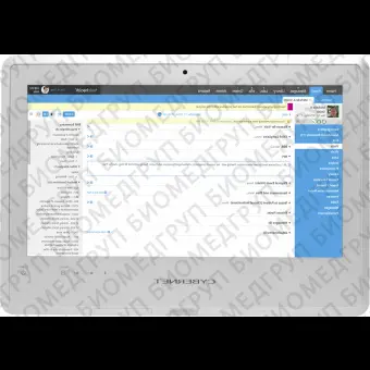 Медицинский ПК Intel Core i7 CyberMed NB20
