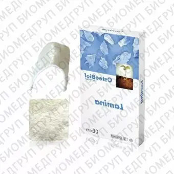 OsteoBiol Lamina Soft Cortical Std. 30x30 мм 2,0 мм. Пластина гетерологичная. Кость свиная