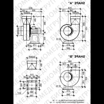 Вентилятор вытяжной кислотостойкий Polyfan VSB20