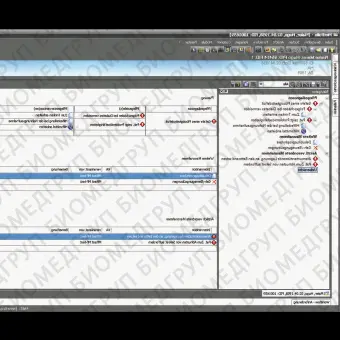Медицинское программное обеспечение Treatment