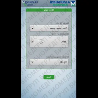 Медицинское приложение iOS GlucoLog Mobile