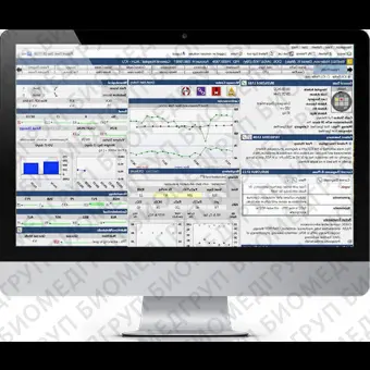 Система управления данными пациента eCareManager