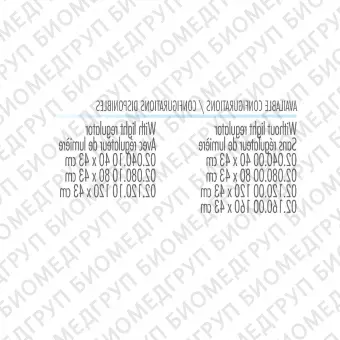 Негатоскоп 1 диапазон 02.0X0.X0  02.1X.X0 series