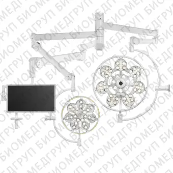 ЭМАЛЕД 500/300/x  операционный светильник с консолью для монитора, потолочный, двухкупольный