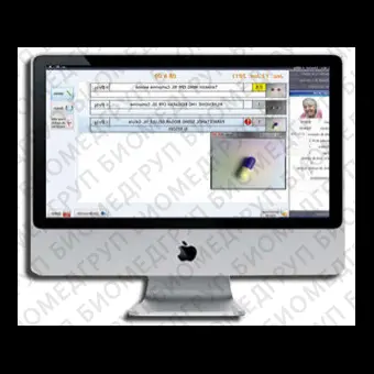 Фармацевтическое программное обеспечение ROBOTIK BOX