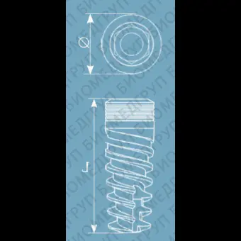 Конический зубной имплантат