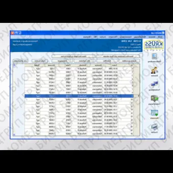 Медицинское программное обеспечение KrssLab