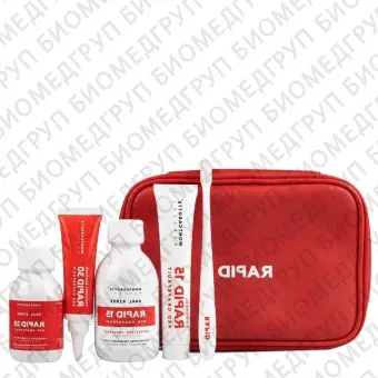 Набор для профилактики воспалений до и после операций RAPID Emergency Treatment Dental Kit