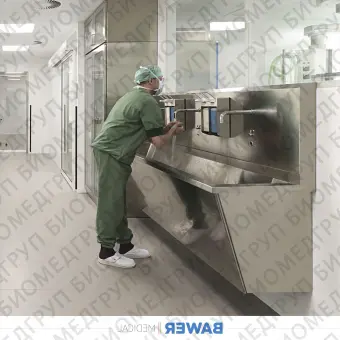 Хирургический умывальник 3 места BAWER SURGICAL WASHBASIN