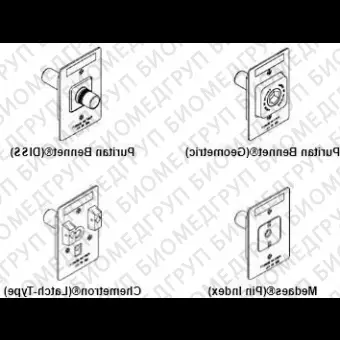 Выпускное отверстие для медицинских газов Series B