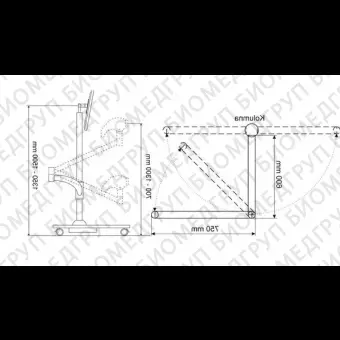 Видеокольпоскоп HD1000