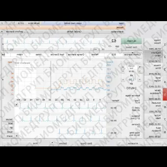 Программное обеспечение для диагностики