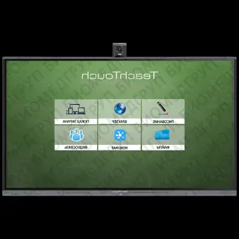 Интерактивный комплекс TEACHTOUCH 4.0 SE 86 i3