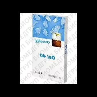 OsteoBiol Gel 40. 1 шприц 0.5 см3. Костный гель с коллагеном. Гранулы до 0,30 мм. Конский