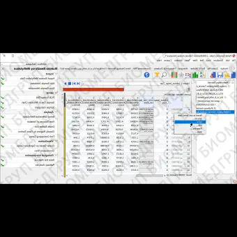 Программное обеспечение для секвенирования нового поколения Genomics Suite