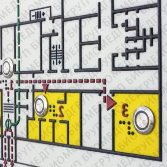 Тактильнозвуковая мнемосхема Лабиринт 800х600 на конференц стойке с индукционной системой и кнопкой активации