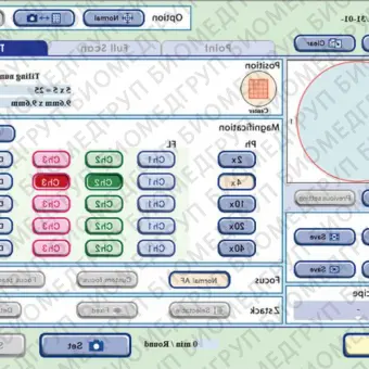 Nikon Biostation CT Биостанция